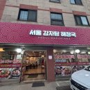 수원-0177 이미지