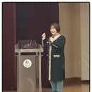 계양구청대강당 | [계양구청] 행복 계양 아카데미 '한마디 말로 우리는' 강연 후기