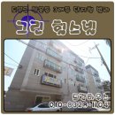 도봉-쌍문-도봉-1127 이미지