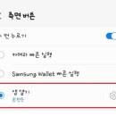 편의마트 이미지