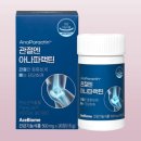 허니라이프케어