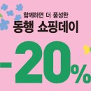 모던아산퍼스트 네이버블로그