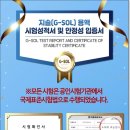 더클린세상 이미지