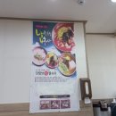 김필남 칼국수 전문점 이미지