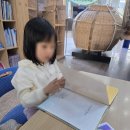 통영도서관 | 통영수산과학관, 아이랑 가볼 만할까?｜체험·일몰 솔직 후기