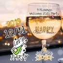 353라운지 이미지
