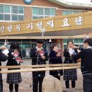 속리산중학교 이미지