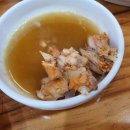 왕비전하뼈감자탕 이미지