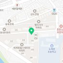 예가탑부동산공인중개사사무소 이미지