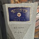 광주 빵집 추천, 베비에르 문화전당점 빵종류 및 가격정보 솔직 맛 후기