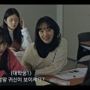 드라마 악귀에 오정세가 캐스팅된 게 찰떡인 이유.gif 이미지