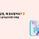 하기마켓 이미지