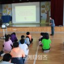 하점초등학교 세계타임즈