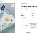 주식회사 닥터박스 이미지