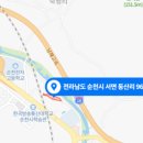 성진건축사사무소 이미지