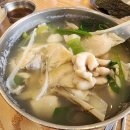 (12/13오후) 나만의 향수 만들기 이미지