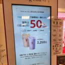 성남이마트 아가방 이미지