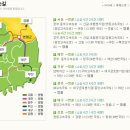 동강빌리지 네이버블로그