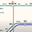 남양별내5 이미지