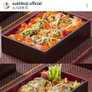 치라시스시