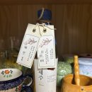 경복궁앤삿뽀로대전점(주)엔타스 | [공지] 💍🤍 05. 상견례 클리어✌️ | 경복궁 대전점 | 소소한 정보 | 양희당 송편 선물