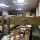 가성수족관 이미지