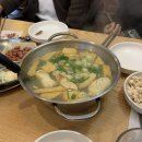컬투치킨(여의도역점)