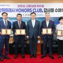㈜한신의료기 이미지