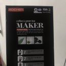 대박인형뽑기샵 이미지