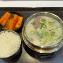 인생설렁탕과천렛츠런파크점