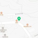 해운대LCT강남공인중개사사무소 이미지