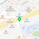 삼육정문약국 이미지