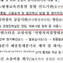 시민축산환경 이미지