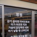 구땡식당 이미지