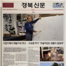 조*승 이미지