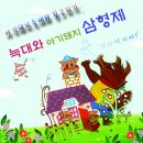 뉴코아소극장 네이버블로그