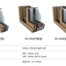 세이브인테리어 이미지
