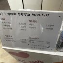 크림브라운아너 이미지