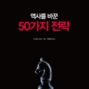 계산고등학교 이미지