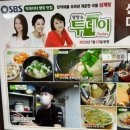 약재마루 이미지