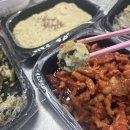 김선생 불닭발 | [맛집] 부산 닭발 맛집, 김선생 불닭발 영도점 후기!