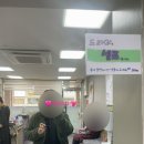 구피샵 노원점