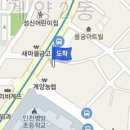 코비코이비인후과의원 이미지