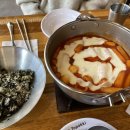 걸작떡볶이 진월점 이미지