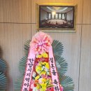 꿈세지역아동센터 이미지