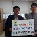 한국마사회 부평지사 이미지