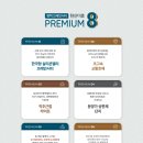 한신산업 이미지