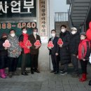 착한어시장 이미지