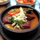 선지가스 네이버블로그