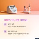 여우콩네일아트